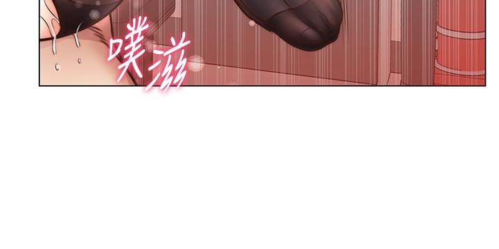 超市的漂亮姐姐[抖漫]韩漫全集-超市的漂亮姐姐-第60話-欲求不滿的郭教授无删减无遮挡章节图片 