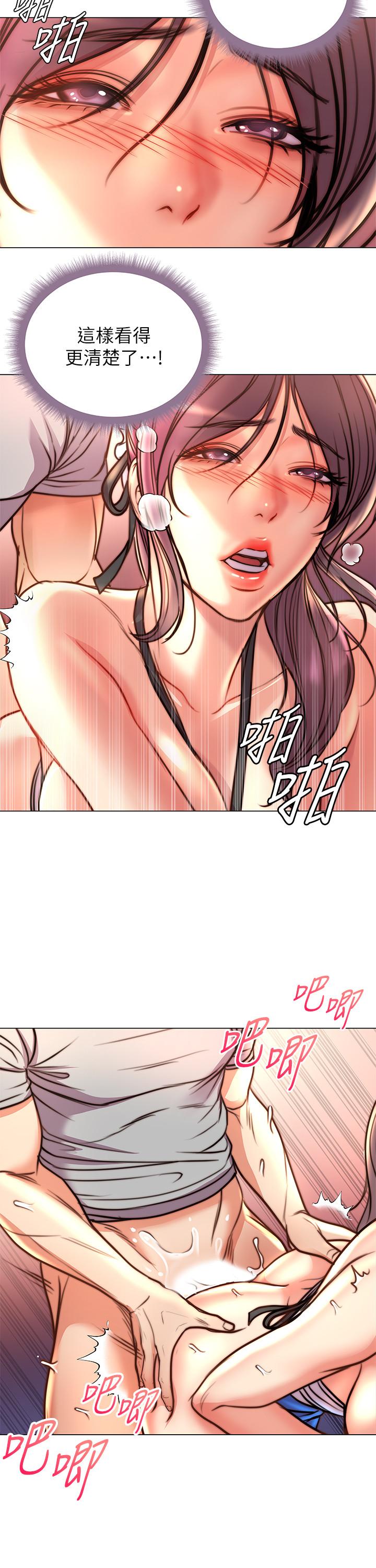 超市的漂亮姐姐[抖漫]韩漫全集-超市的漂亮姐姐-第65話-被男友的老二頂到深處无删减无遮挡章节图片 
