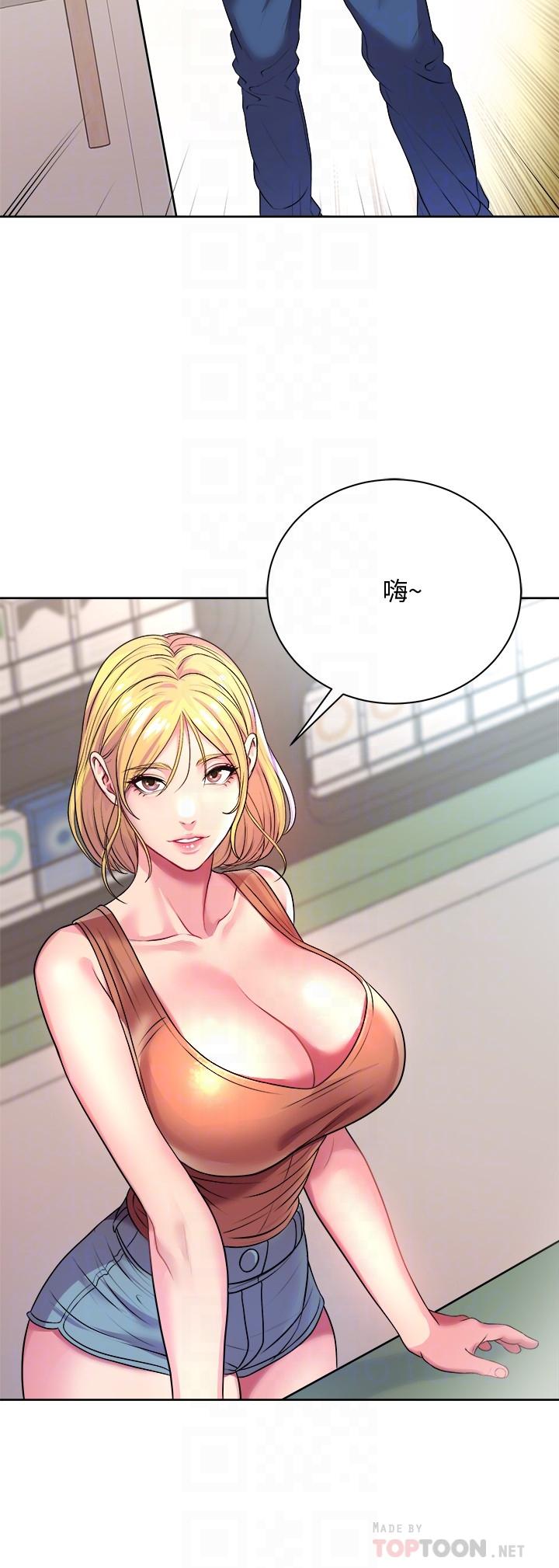 超市的漂亮姐姐[抖漫]韩漫全集-超市的漂亮姐姐-第75話-負責炒熱校慶氣氛的女僕无删减无遮挡章节图片 