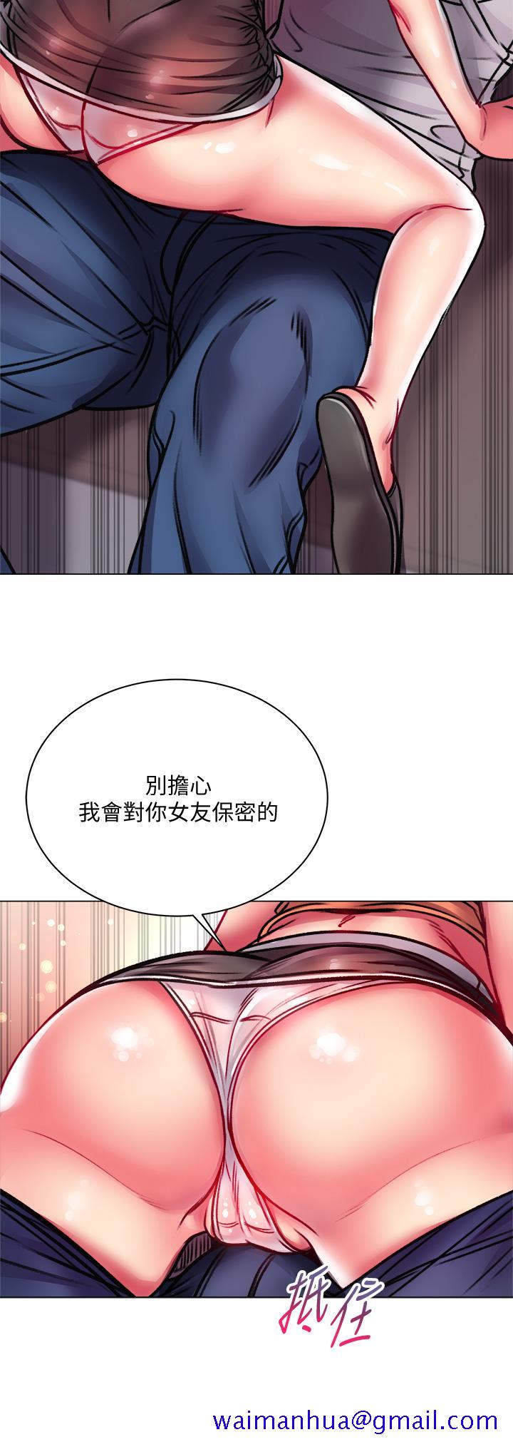 超市的漂亮姐姐[抖漫]韩漫全集-超市的漂亮姐姐-第79話-我一定比林恩惠更好吃无删减无遮挡章节图片 
