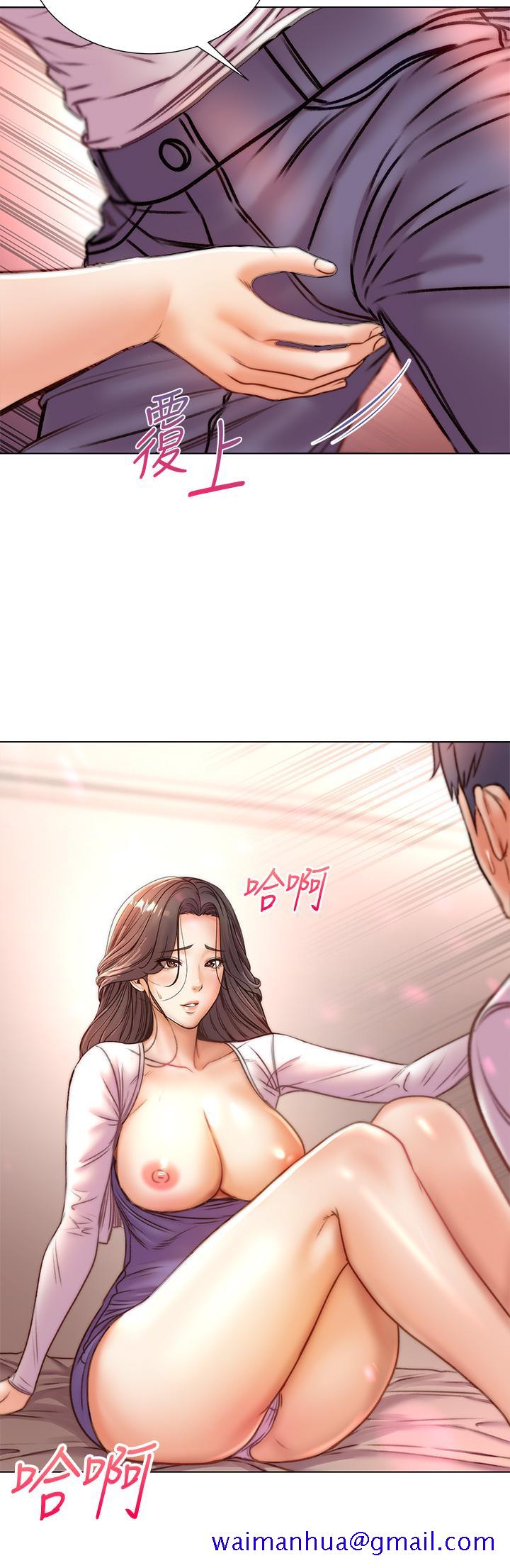 超市的漂亮姐姐[抖漫]韩漫全集-超市的漂亮姐姐-第85話-忘不了恩惠姐柔軟的肌膚无删减无遮挡章节图片 