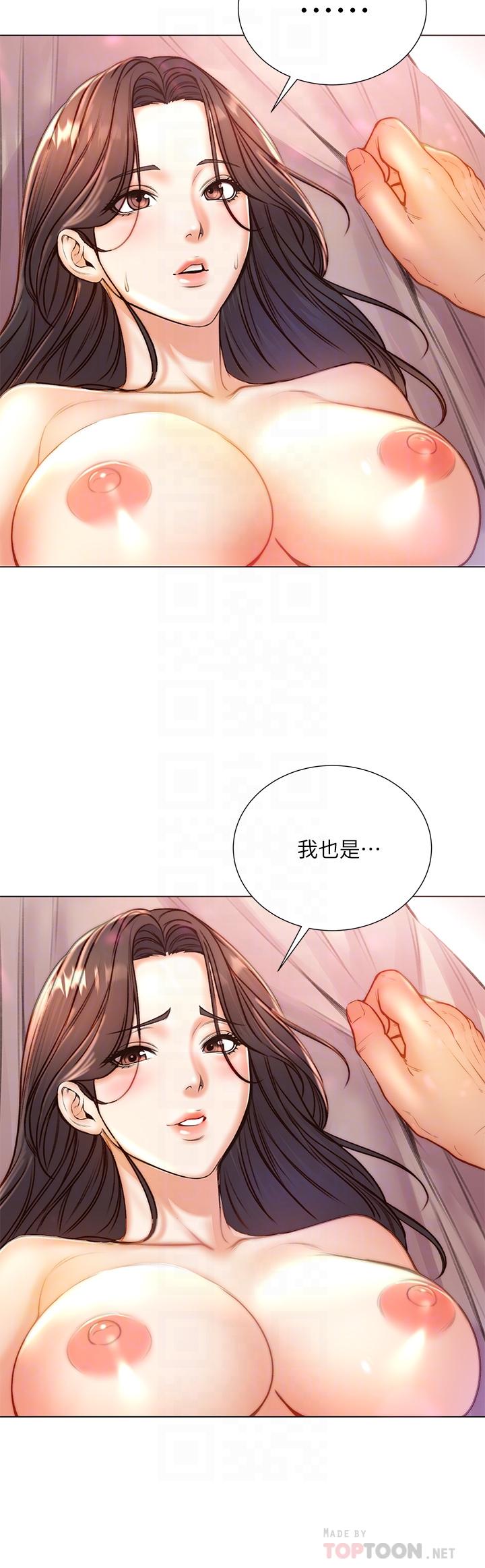 超市的漂亮姐姐[抖漫]韩漫全集-超市的漂亮姐姐-第86話-用身體記住你无删减无遮挡章节图片 