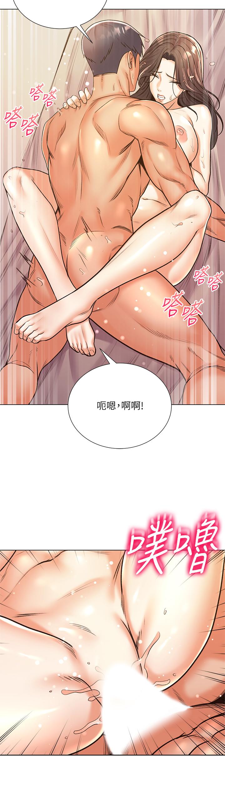 超市的漂亮姐姐[抖漫]韩漫全集-超市的漂亮姐姐-第86話-用身體記住你无删减无遮挡章节图片 