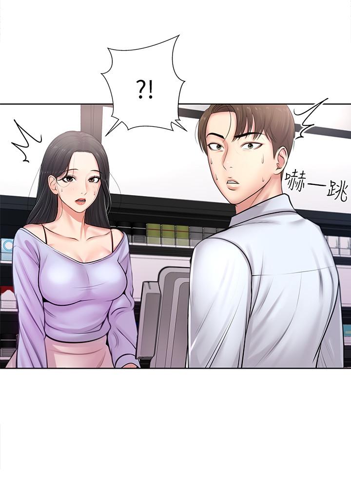 超市的漂亮姐姐[h漫]韩漫全集-超市的漂亮姐姐-第1話-超市裡的金字招牌无删减无遮挡章节图片 