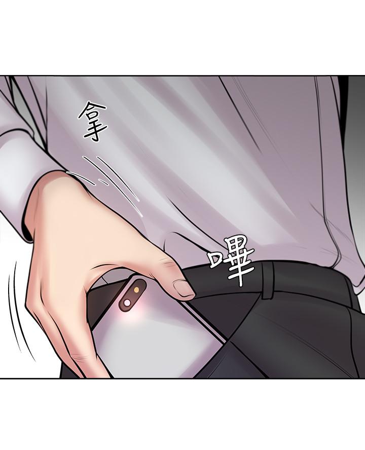 超市的漂亮姐姐[h漫]韩漫全集-超市的漂亮姐姐-第1話-超市裡的金字招牌无删减无遮挡章节图片 