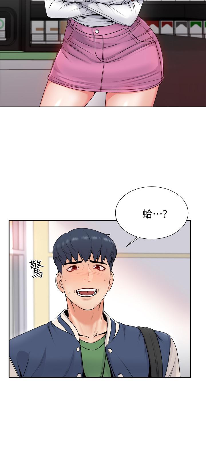 超市的漂亮姐姐[h漫]韩漫全集-超市的漂亮姐姐-第2話-血氣方剛的新生們无删减无遮挡章节图片 