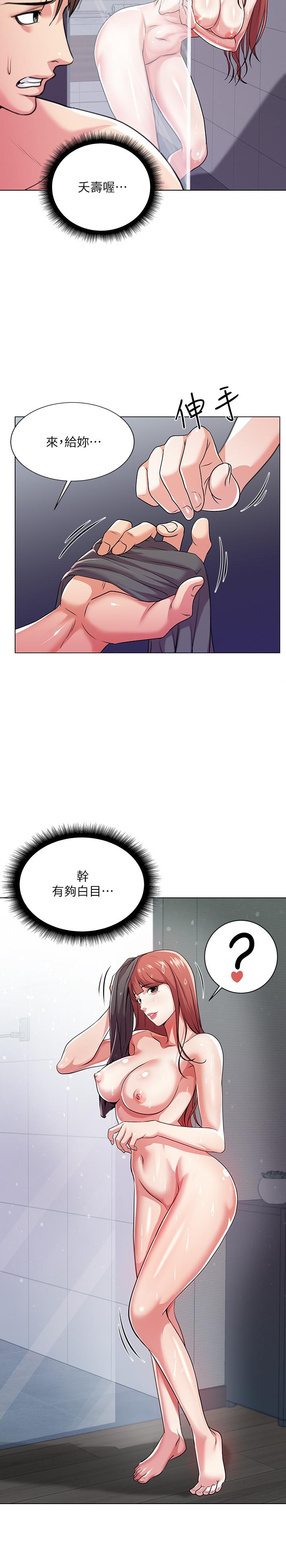 超市的漂亮姐姐[h漫]韩漫全集-超市的漂亮姐姐-第9話-用全身較勁的女人們无删减无遮挡章节图片 
