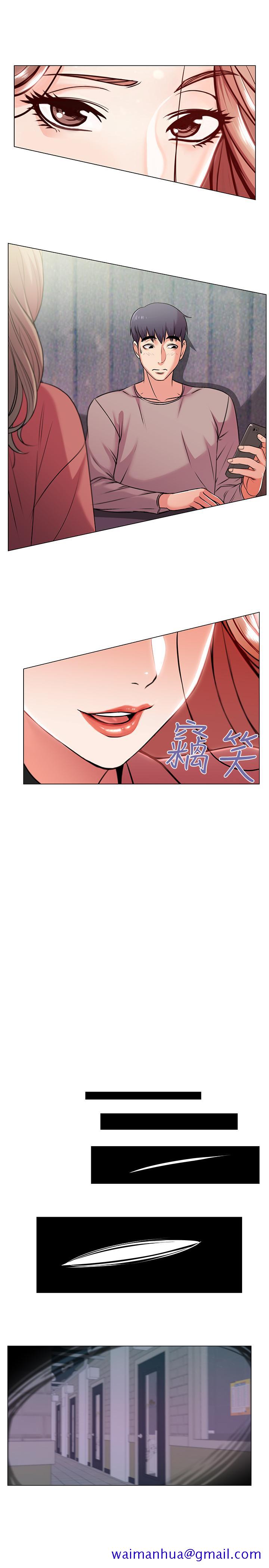 超市的漂亮姐姐[h漫]韩漫全集-超市的漂亮姐姐-第10話-想嚐嚐看學姐的胸部无删减无遮挡章节图片 