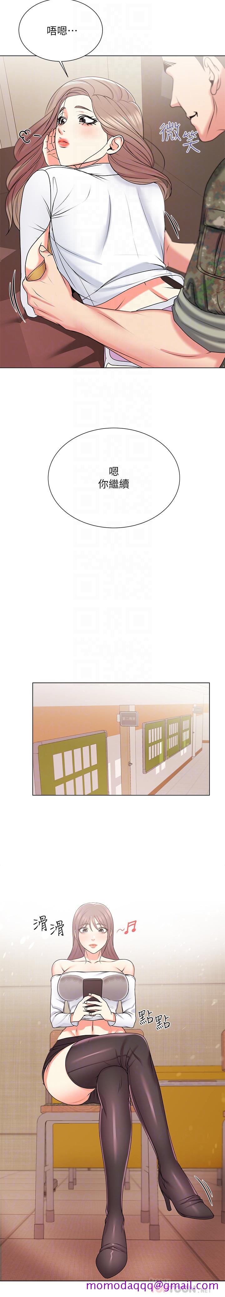 超市的漂亮姐姐[h漫]韩漫全集-超市的漂亮姐姐-第13話-曖昧的全身按摩无删减无遮挡章节图片 