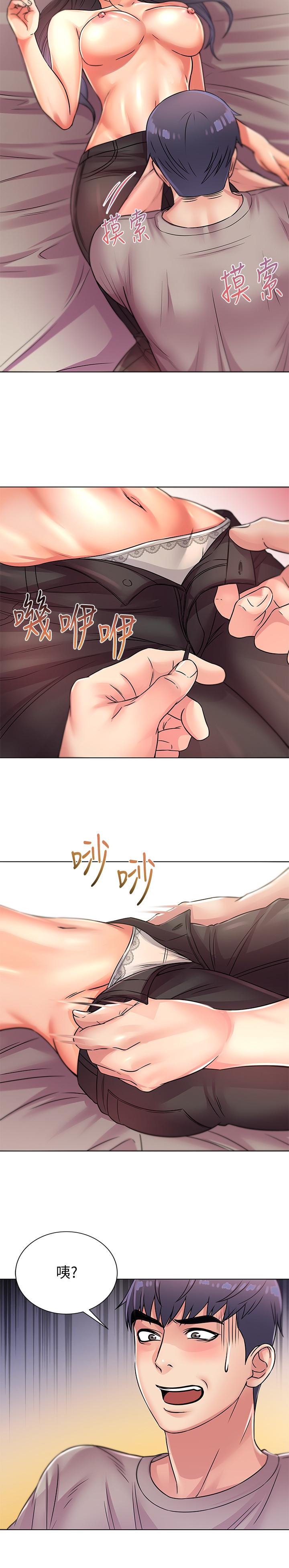 超市的漂亮姐姐[h漫]韩漫全集-超市的漂亮姐姐-第23話-美味的恩惠姐无删减无遮挡章节图片 