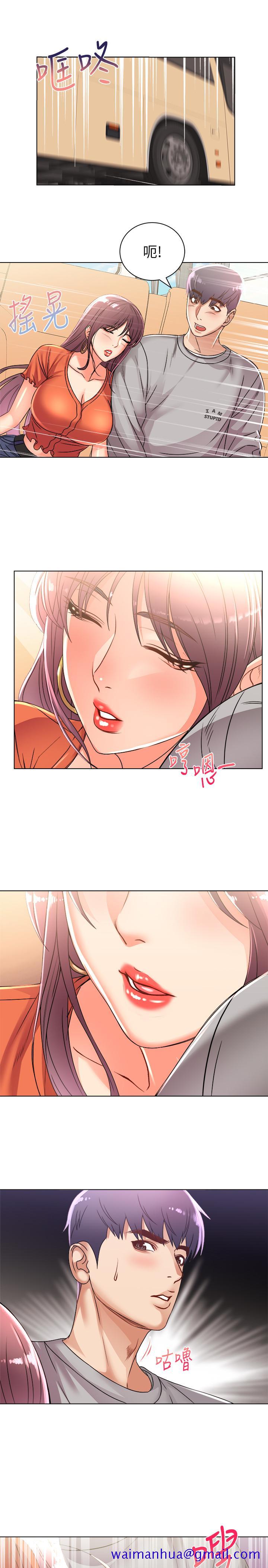 超市的漂亮姐姐[h漫]韩漫全集-超市的漂亮姐姐-第27話-別有用心的宿營準備无删减无遮挡章节图片 