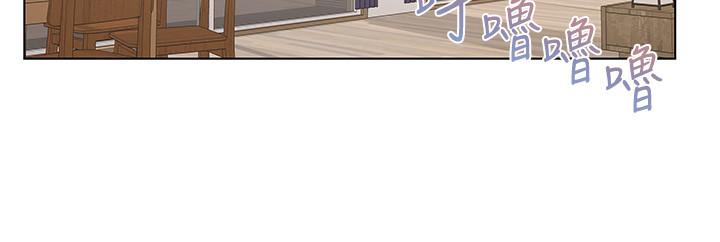超市的漂亮姐姐[h漫]韩漫全集-超市的漂亮姐姐-第33話-終於把朵宜當女生看待无删减无遮挡章节图片 