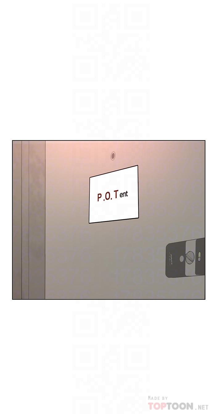 超市的漂亮姐姐[h漫]韩漫全集-超市的漂亮姐姐-第40話-伸向朵宜的魔爪无删减无遮挡章节图片 