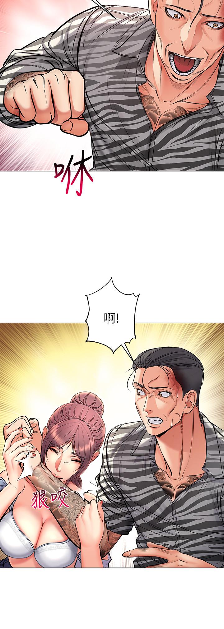 超市的漂亮姐姐[h漫]韩漫全集-超市的漂亮姐姐-第41話-你想對我做奇怪的事嗎无删减无遮挡章节图片 