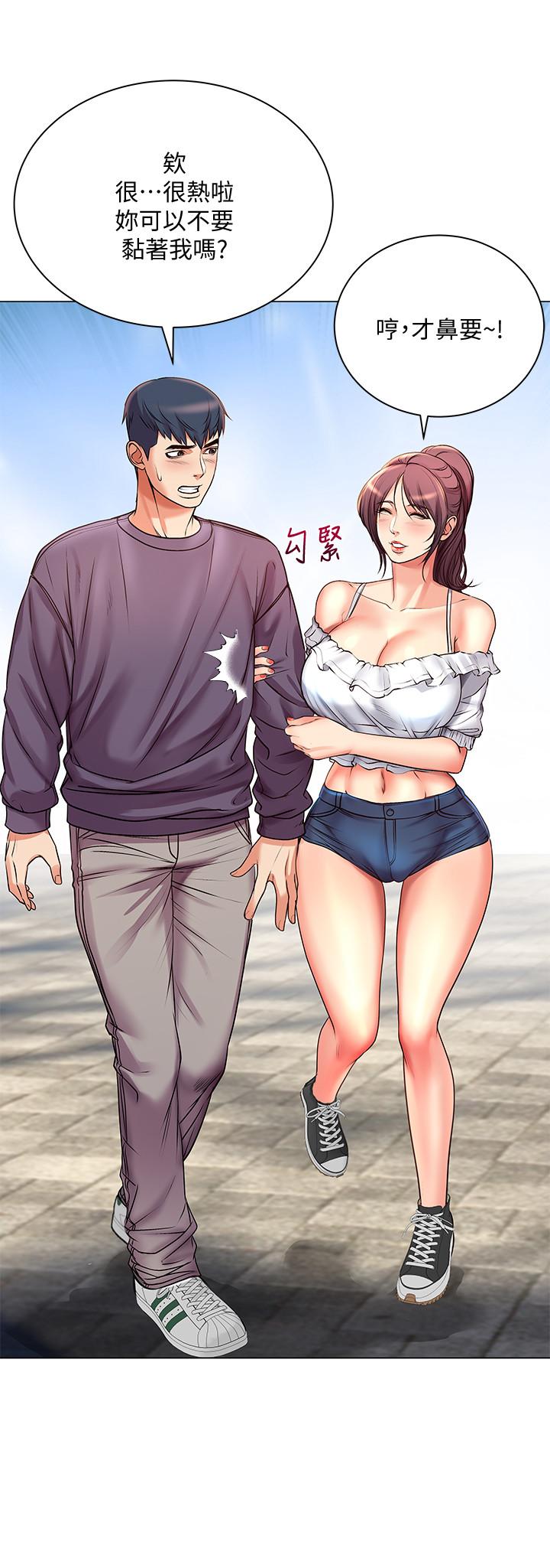 超市的漂亮姐姐[h漫]韩漫全集-超市的漂亮姐姐-第42話-朵宜的告白與意外的外宿无删减无遮挡章节图片 