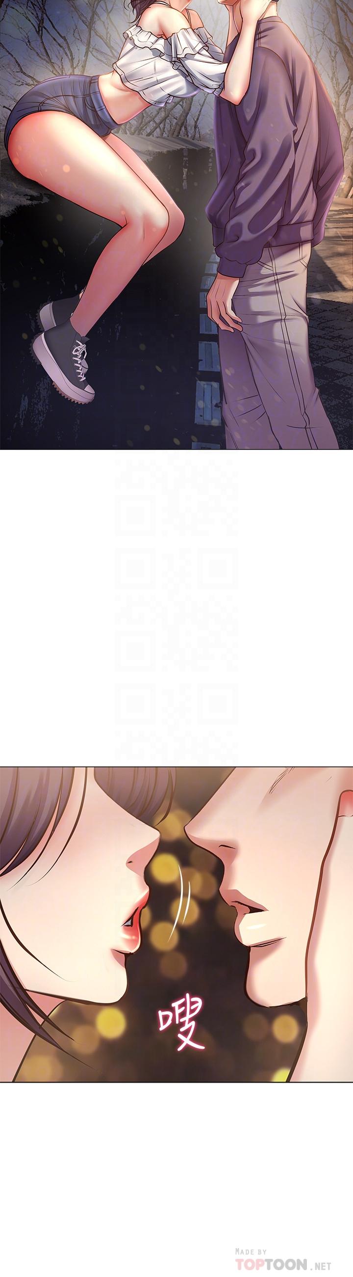 超市的漂亮姐姐[h漫]韩漫全集-超市的漂亮姐姐-第42話-朵宜的告白與意外的外宿无删减无遮挡章节图片 