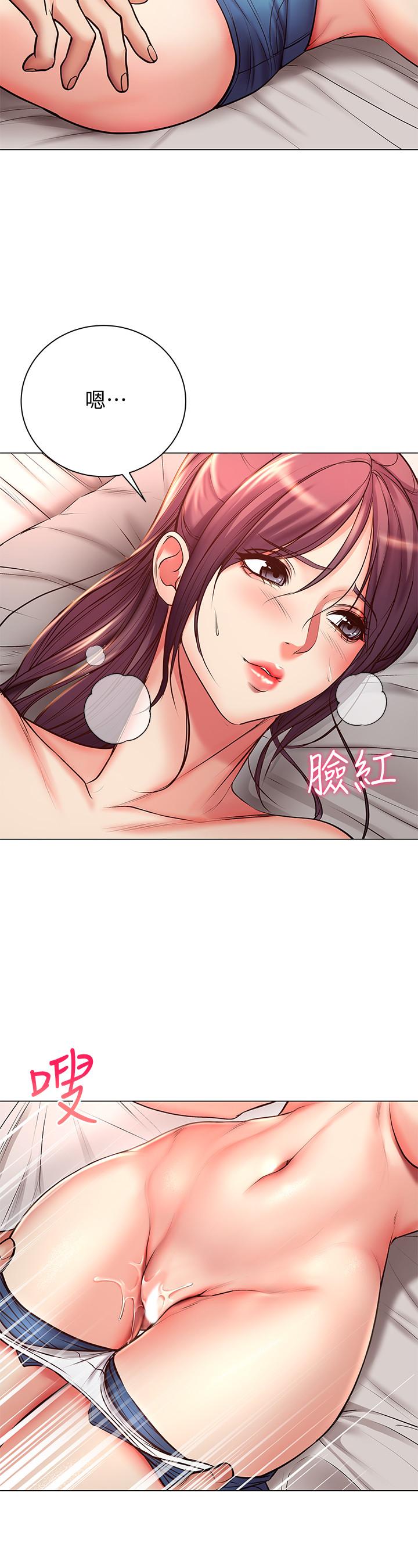 超市的漂亮姐姐[h漫]韩漫全集-超市的漂亮姐姐-第44話-得到朵宜的第一次无删减无遮挡章节图片 
