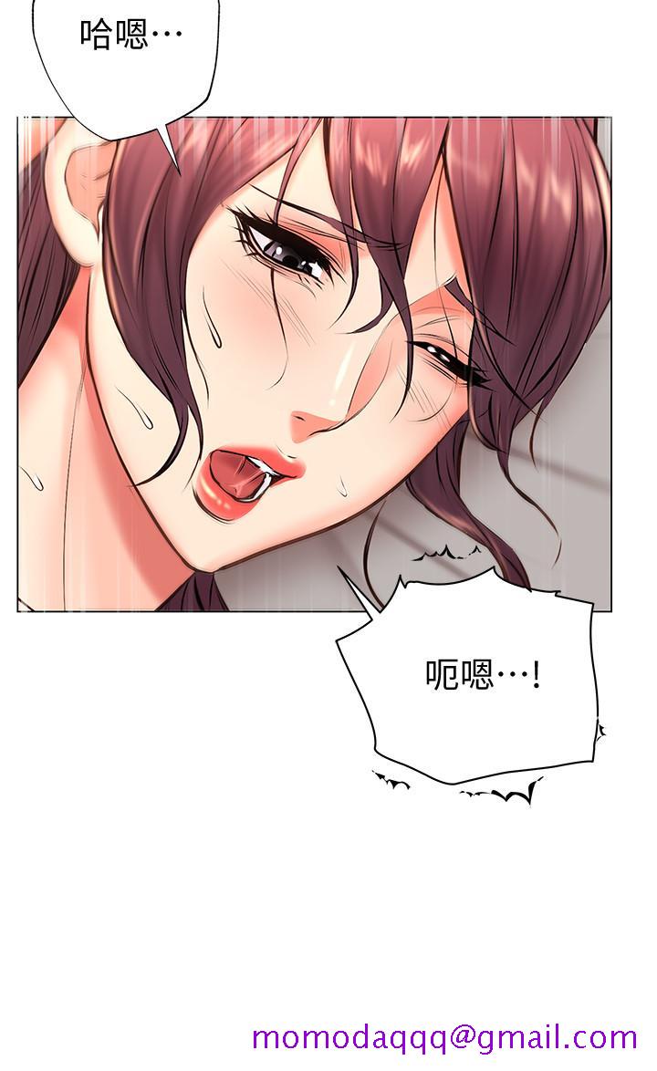 超市的漂亮姐姐[h漫]韩漫全集-超市的漂亮姐姐-第45話-順從的朵宜无删减无遮挡章节图片 
