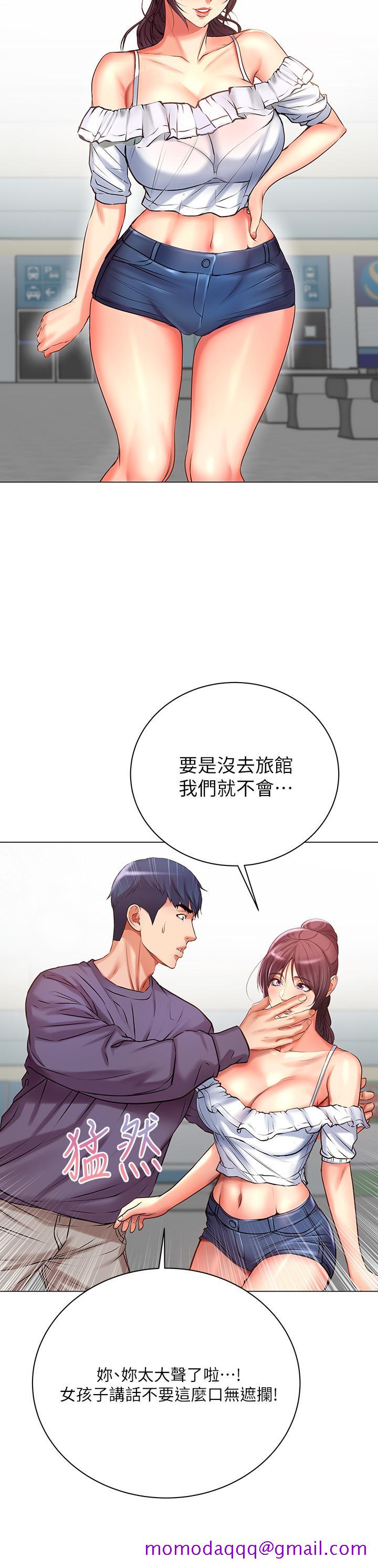 超市的漂亮姐姐[h漫]韩漫全集-超市的漂亮姐姐-第46話-恩惠姐的妹妹登場无删减无遮挡章节图片 