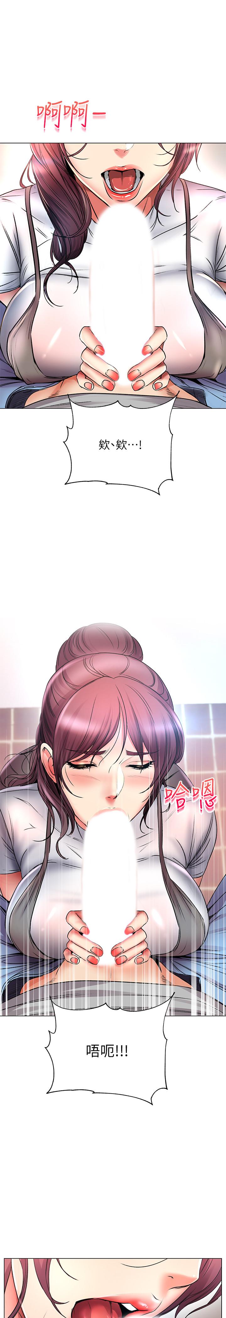 超市的漂亮姐姐[h漫]韩漫全集-超市的漂亮姐姐-第47話-朵宜的嘴巴被正邦塞滿无删减无遮挡章节图片 
