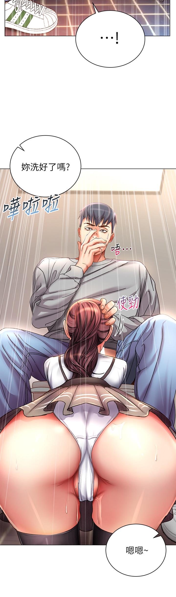 超市的漂亮姐姐[h漫]韩漫全集-超市的漂亮姐姐-第48話-只射一次滿足不了我无删减无遮挡章节图片 