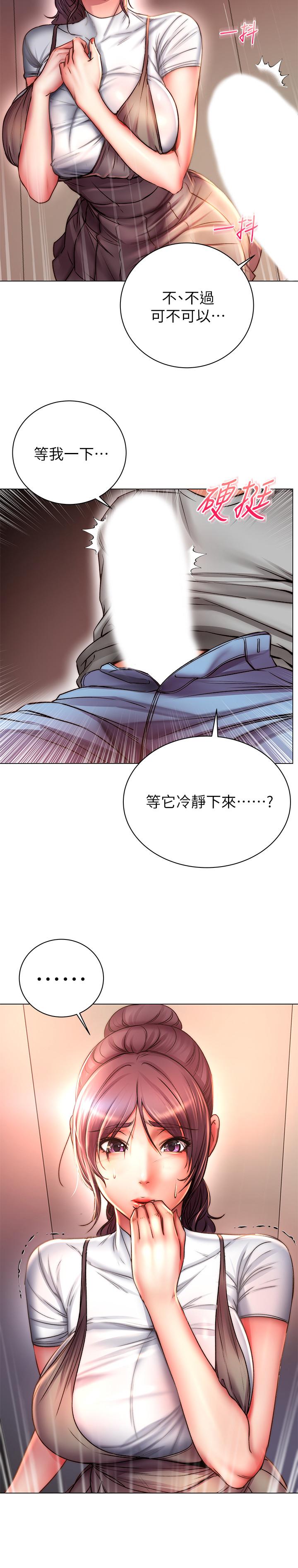 超市的漂亮姐姐[h漫]韩漫全集-超市的漂亮姐姐-第49話-在廁所爽到升天的兩人无删减无遮挡章节图片 