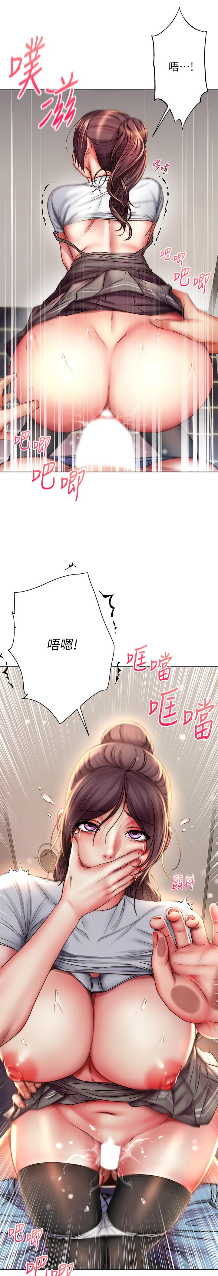 超市的漂亮姐姐[h漫]韩漫全集-超市的漂亮姐姐-第49話-在廁所爽到升天的兩人无删减无遮挡章节图片 