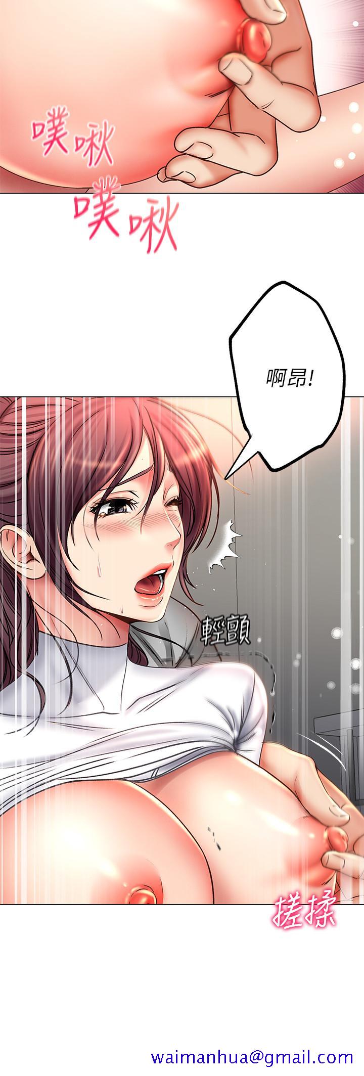 超市的漂亮姐姐[h漫]韩漫全集-超市的漂亮姐姐-第51話-同時高潮的兩個女人无删减无遮挡章节图片 