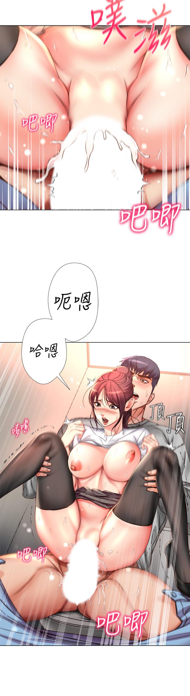 超市的漂亮姐姐[h漫]韩漫全集-超市的漂亮姐姐-第51話-同時高潮的兩個女人无删减无遮挡章节图片 