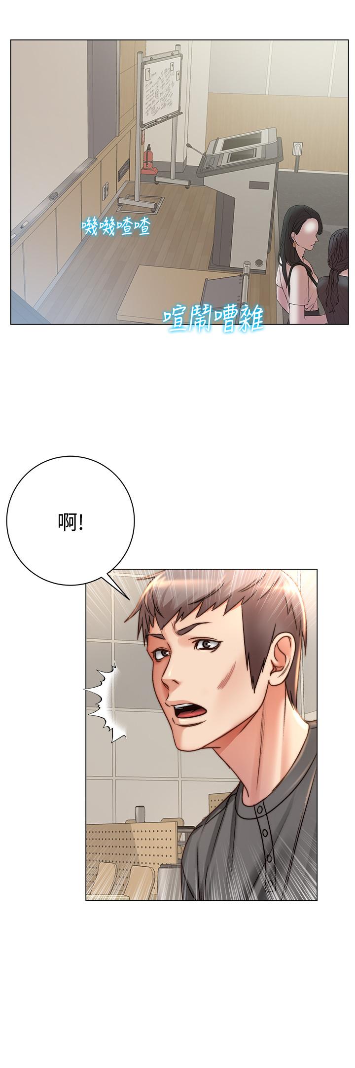 超市的漂亮姐姐[h漫]韩漫全集-超市的漂亮姐姐-第52話-恩惠的妹妹偷看正邦无删减无遮挡章节图片 