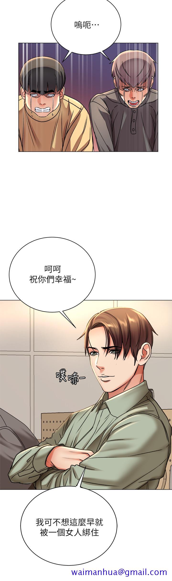 超市的漂亮姐姐[h漫]韩漫全集-超市的漂亮姐姐-第52話-恩惠的妹妹偷看正邦无删减无遮挡章节图片 