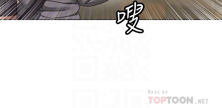 超市的漂亮姐姐[h漫]韩漫全集-超市的漂亮姐姐-第53話-幫忙消除疲勞的朵宜无删减无遮挡章节图片 
