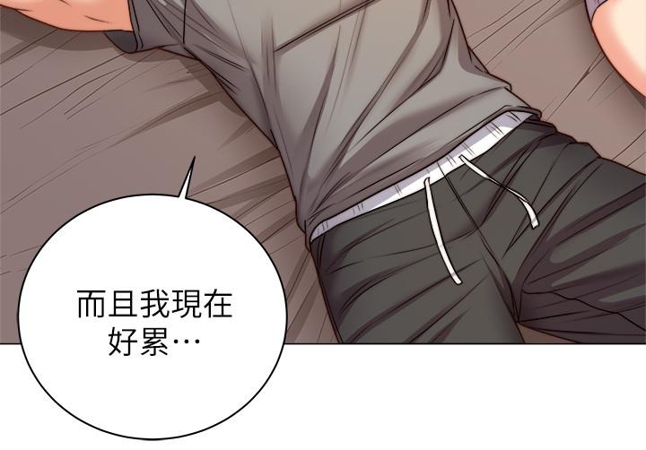 超市的漂亮姐姐[h漫]韩漫全集-超市的漂亮姐姐-第53話-幫忙消除疲勞的朵宜无删减无遮挡章节图片 