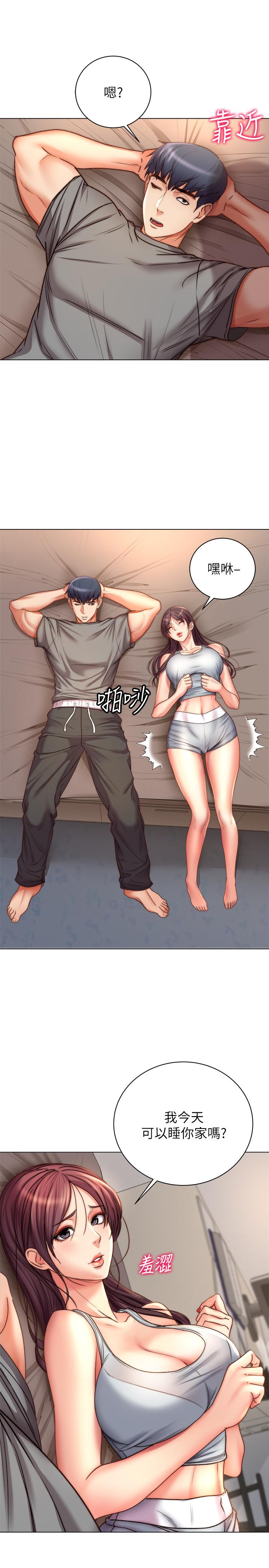 超市的漂亮姐姐[h漫]韩漫全集-超市的漂亮姐姐-第53話-幫忙消除疲勞的朵宜无删减无遮挡章节图片 