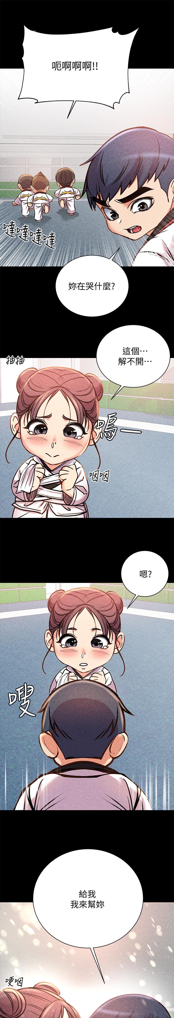 超市的漂亮姐姐[h漫]韩漫全集-超市的漂亮姐姐-第54話-換你來讓我舒服无删减无遮挡章节图片 