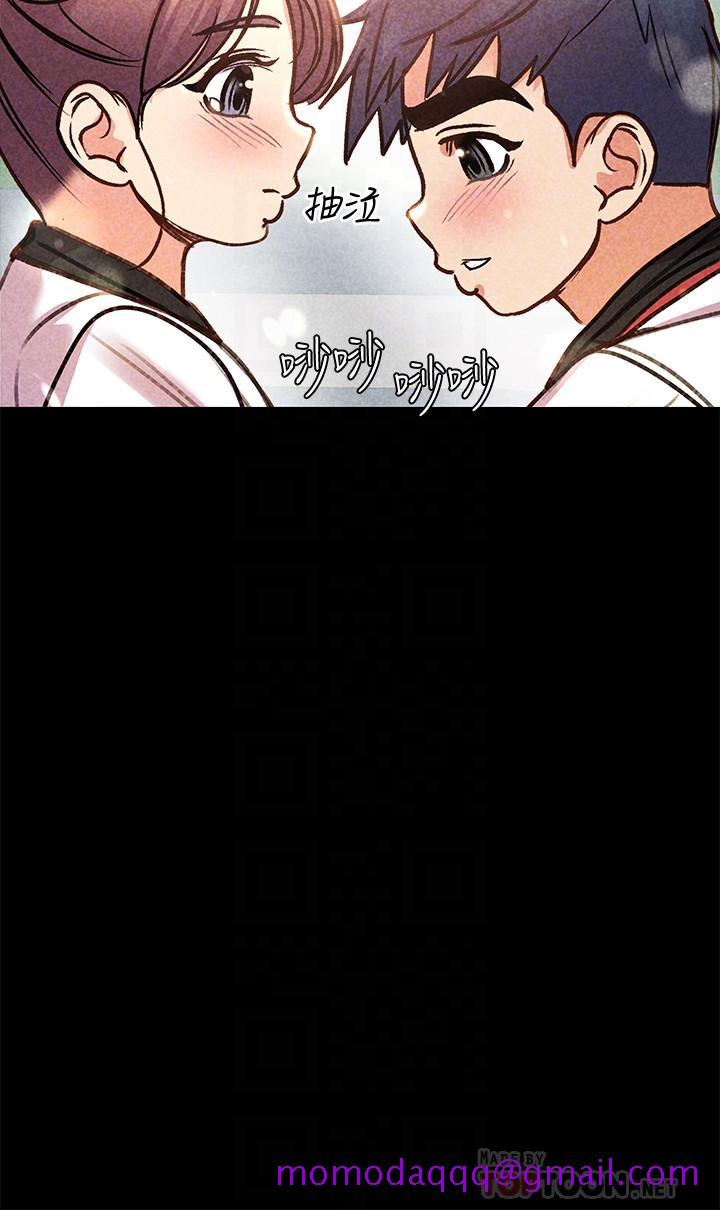 超市的漂亮姐姐[h漫]韩漫全集-超市的漂亮姐姐-第54話-換你來讓我舒服无删减无遮挡章节图片 