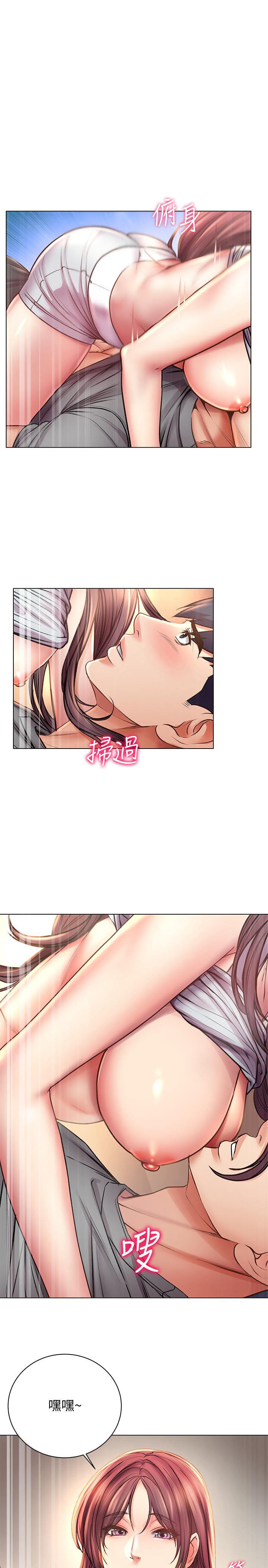 超市的漂亮姐姐[h漫]韩漫全集-超市的漂亮姐姐-第55話-笨蛋，你不要動无删减无遮挡章节图片 