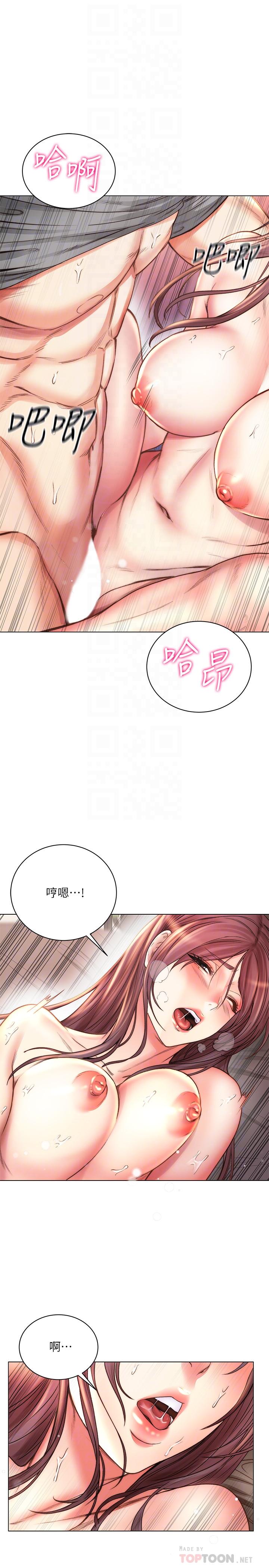 超市的漂亮姐姐[h漫]韩漫全集-超市的漂亮姐姐-第57話-正邦滿滿的射進我體內无删减无遮挡章节图片 