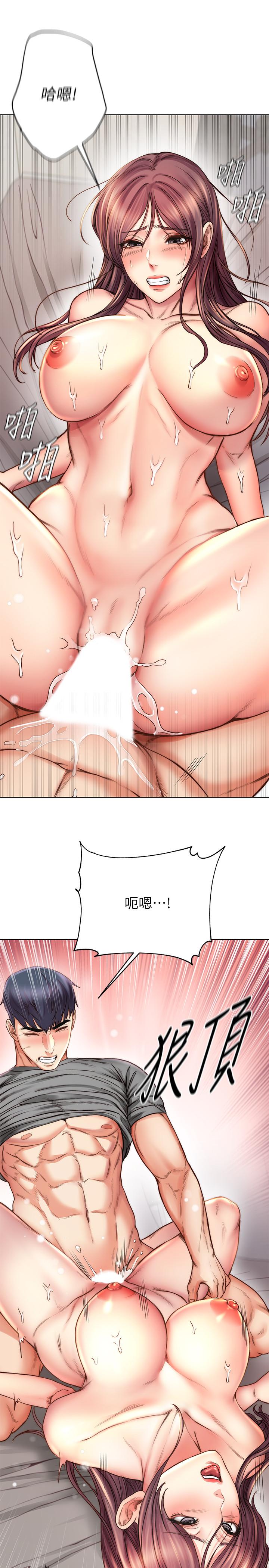 超市的漂亮姐姐[h漫]韩漫全集-超市的漂亮姐姐-第57話-正邦滿滿的射進我體內无删减无遮挡章节图片 
