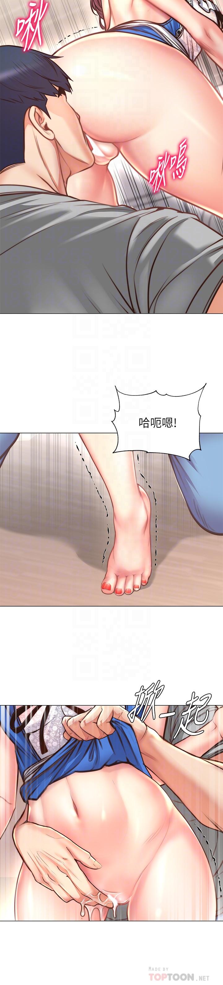 超市的漂亮姐姐[h漫]韩漫全集-超市的漂亮姐姐-第62話-你可以吃我啊无删减无遮挡章节图片 