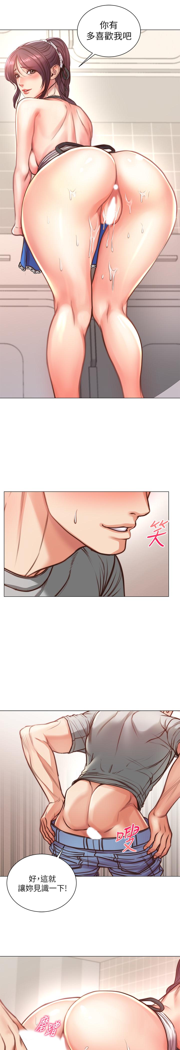 超市的漂亮姐姐[h漫]韩漫全集-超市的漂亮姐姐-第64話-讓我看看你有多喜歡我无删减无遮挡章节图片 