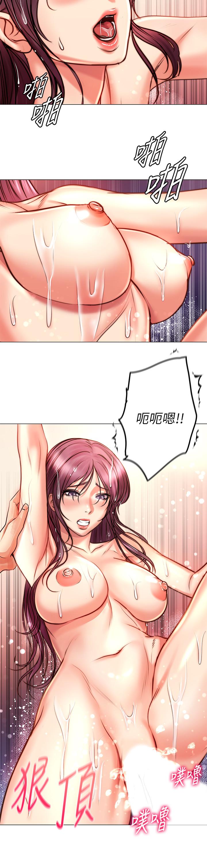 超市的漂亮姐姐[h漫]韩漫全集-超市的漂亮姐姐-第66話-我來幫你洗澡无删减无遮挡章节图片 