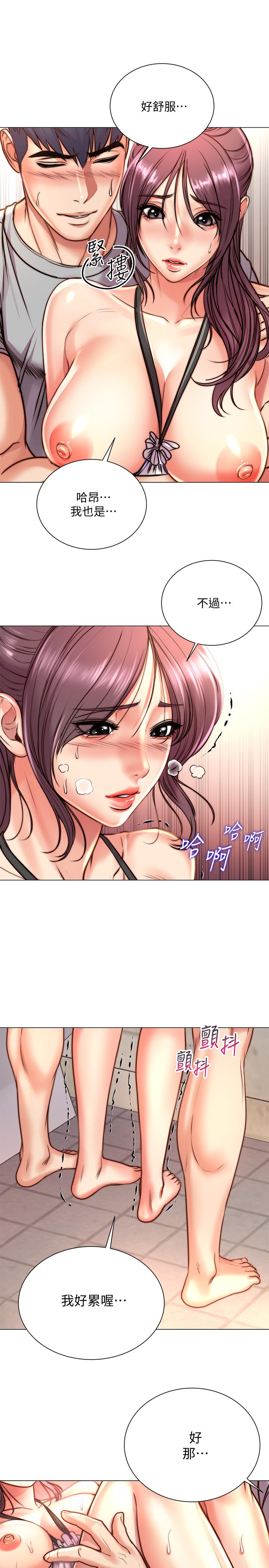 超市的漂亮姐姐[h漫]韩漫全集-超市的漂亮姐姐-第66話-我來幫你洗澡无删减无遮挡章节图片 