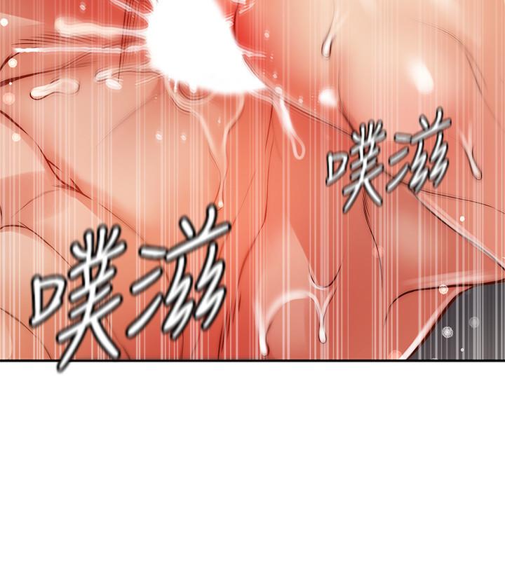 超市的漂亮姐姐[h漫]韩漫全集-超市的漂亮姐姐-第71話-過激的床上運動无删减无遮挡章节图片 