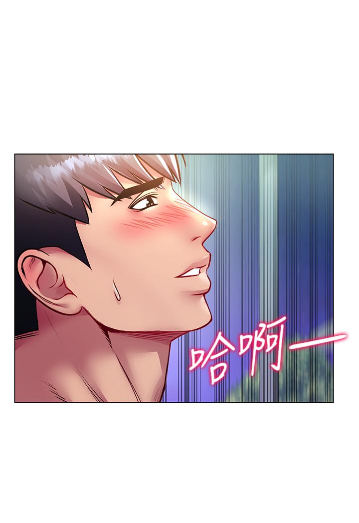 超市的漂亮姐姐[h漫]韩漫全集-超市的漂亮姐姐-第77話-被發現也沒差无删减无遮挡章节图片 
