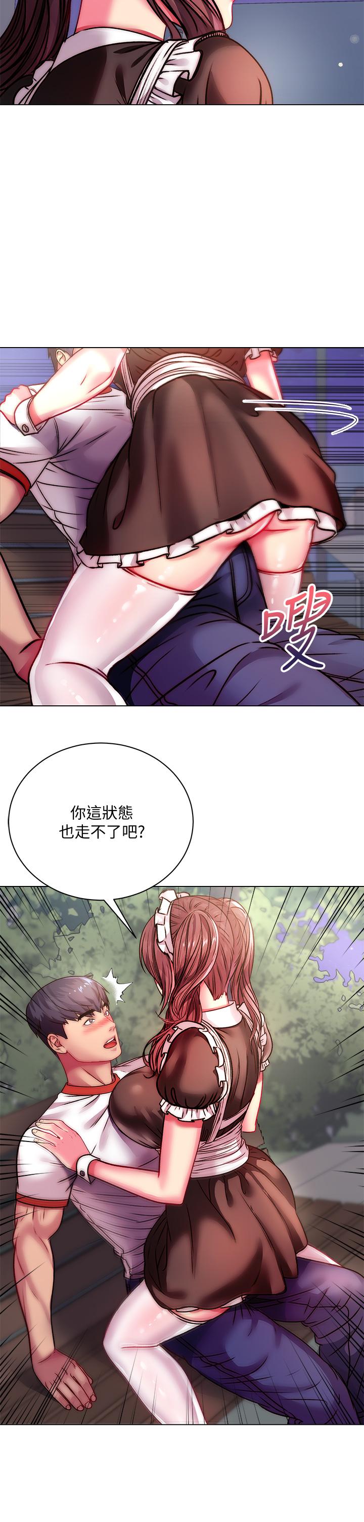 超市的漂亮姐姐[h漫]韩漫全集-超市的漂亮姐姐-第77話-被發現也沒差无删减无遮挡章节图片 