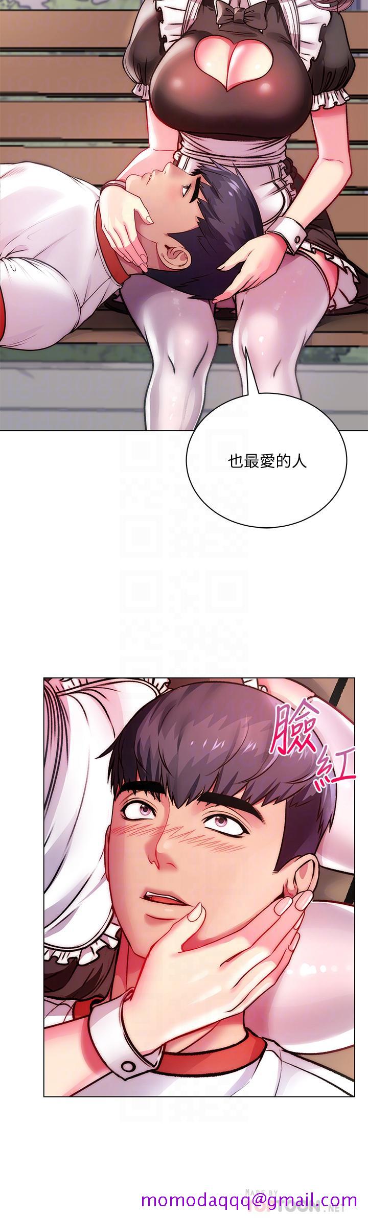 超市的漂亮姐姐[h漫]韩漫全集-超市的漂亮姐姐-第77話-被發現也沒差无删减无遮挡章节图片 