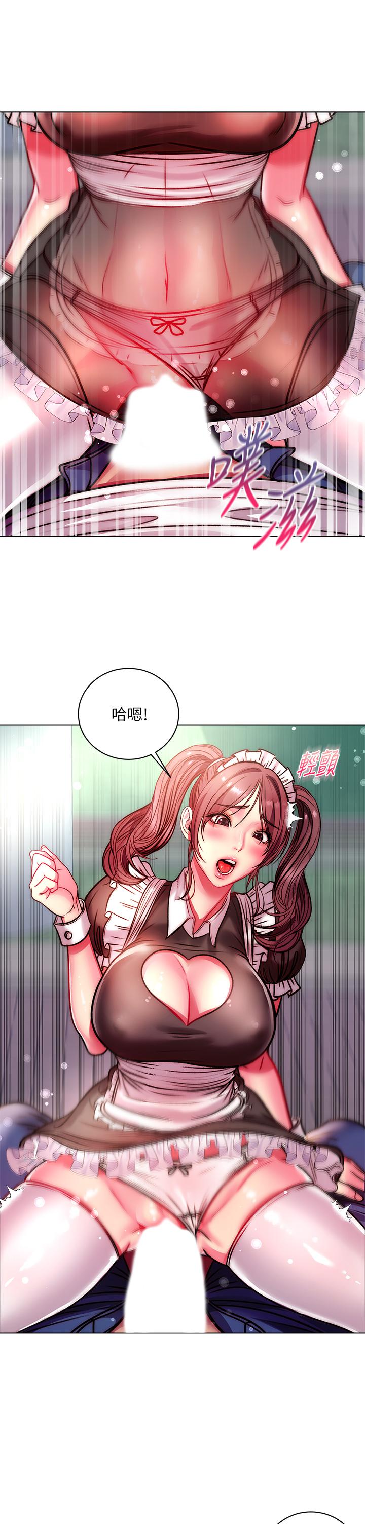 超市的漂亮姐姐[h漫]韩漫全集-超市的漂亮姐姐-第77話-被發現也沒差无删减无遮挡章节图片 