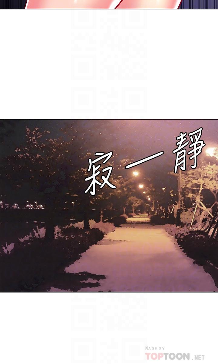 超市的漂亮姐姐[h漫]韩漫全集-超市的漂亮姐姐-第80話-我跟林恩惠誰讓你更爽无删减无遮挡章节图片 