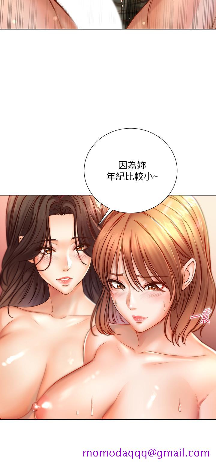 超市的漂亮姐姐[h漫]韩漫全集-超市的漂亮姐姐-第83話-與姐姐久違的激戰无删减无遮挡章节图片 
